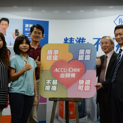 羅氏血糖機記者會