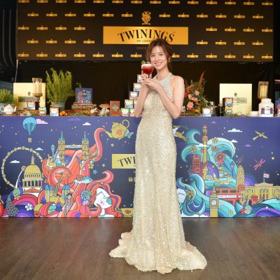 唐寧茶TWININGS x CÉ LA VI 