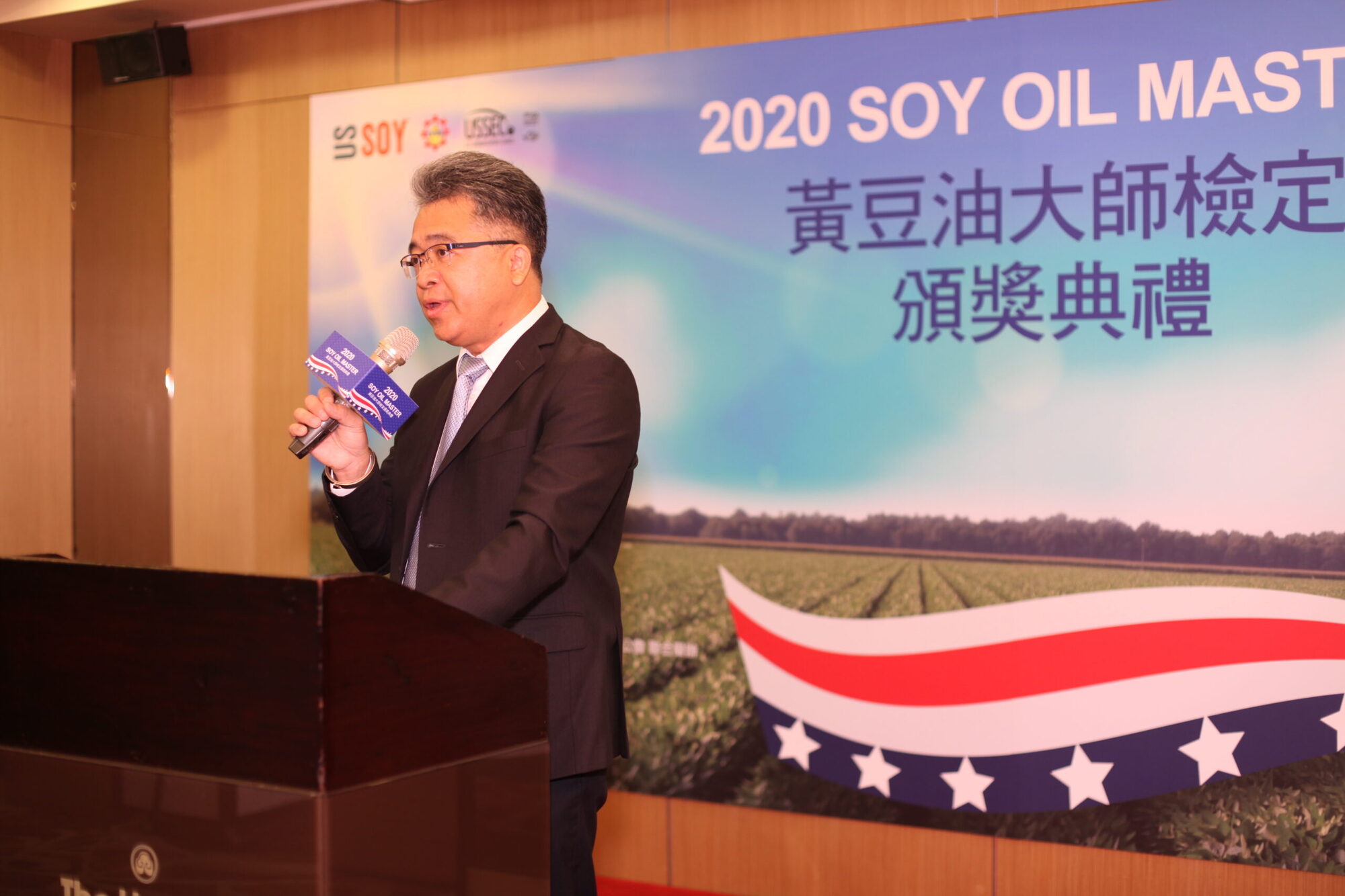 台灣區植物油製煉工業同業公會詹逸宏理事長致詞.jpg