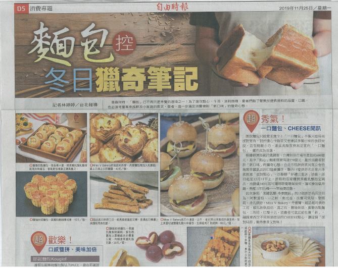 自由1125.JPG
