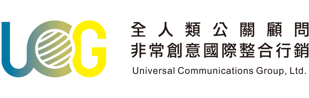 全人類有限公司/非常創意國際整合行銷有限公司