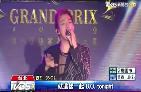 tvbs.png